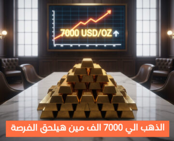 F1DEF8B8 AACF 486A 8075 FE2D9AA751B2